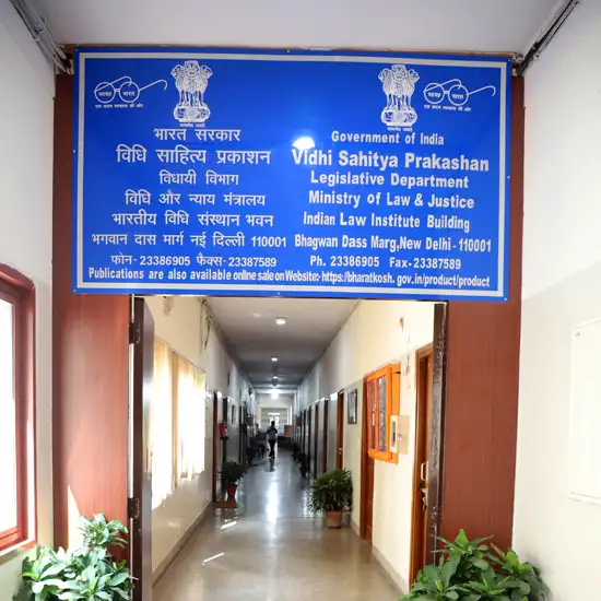Ministry of Law and Justice (MLJ) Empanelled with Ganesh Diagnostic & Imaging Centre